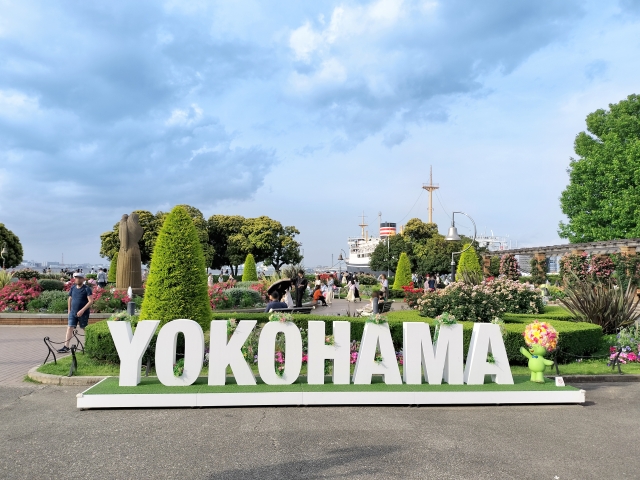 横浜山下公園