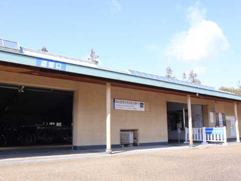 砂川口サイクルセンター