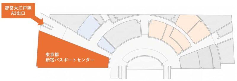 新宿パスポートセンターフロアマップ